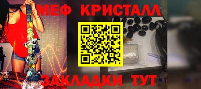 соль ск Малоярославец