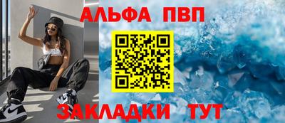 СК Мариинск