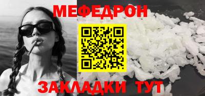 СК Малгобек