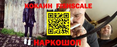 соль ск Малоярославец