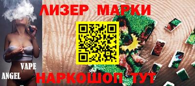 соль ск Малоярославец