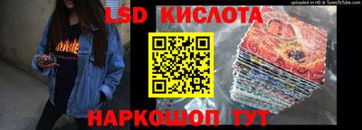 соль ск Малоярославец