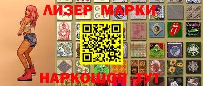 СК Мариинск