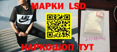 СК Мариинск
