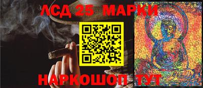 СК Мариинск