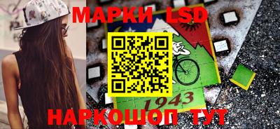 соль ск Малоярославец