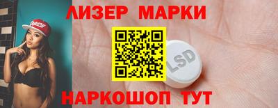 соль ск Малоярославец