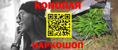 СК Мариинск