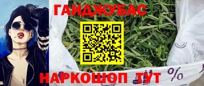 СК Мариинск