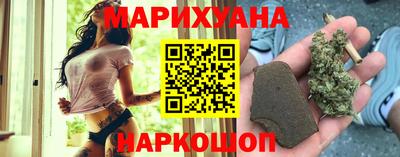 СК Малгобек