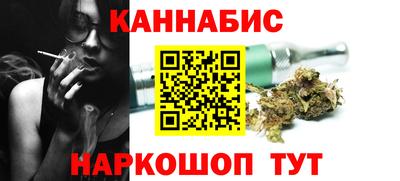 соль ск Малоярославец