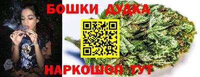 СК Малгобек