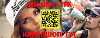соль ск Малоярославец