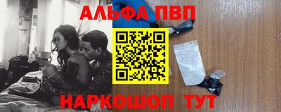 СК Малгобек