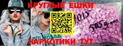 СК Малгобек