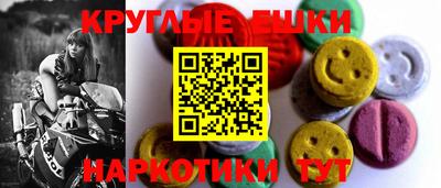 соль ск Малоярославец