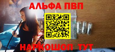 СК Малгобек