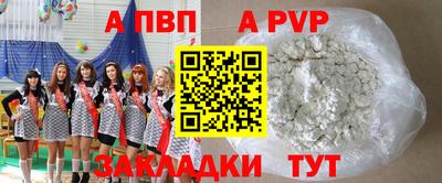 СК Малгобек