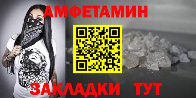 СК Мариинск