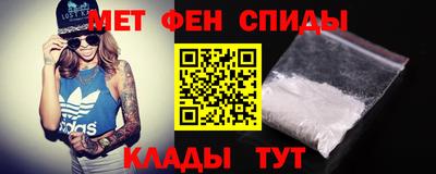 СК Мариинск