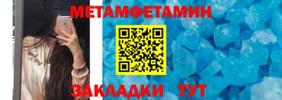 СК Мариинск