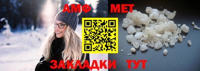 соль ск Малоярославец