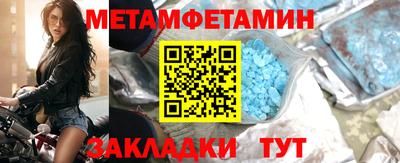 соль ск Малоярославец