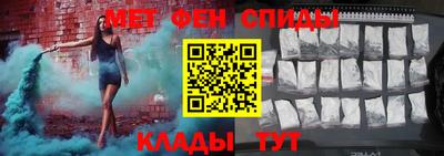 соль ск Малоярославец