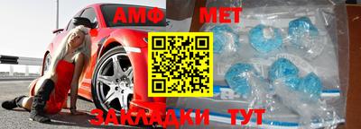 СК Малгобек