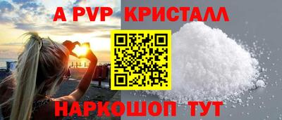 СК Мариинск