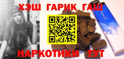 СК Малгобек