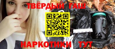 соль ск Малоярославец