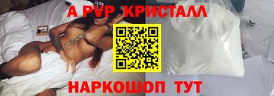СК Малгобек