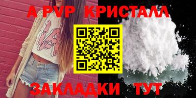 СК Малгобек