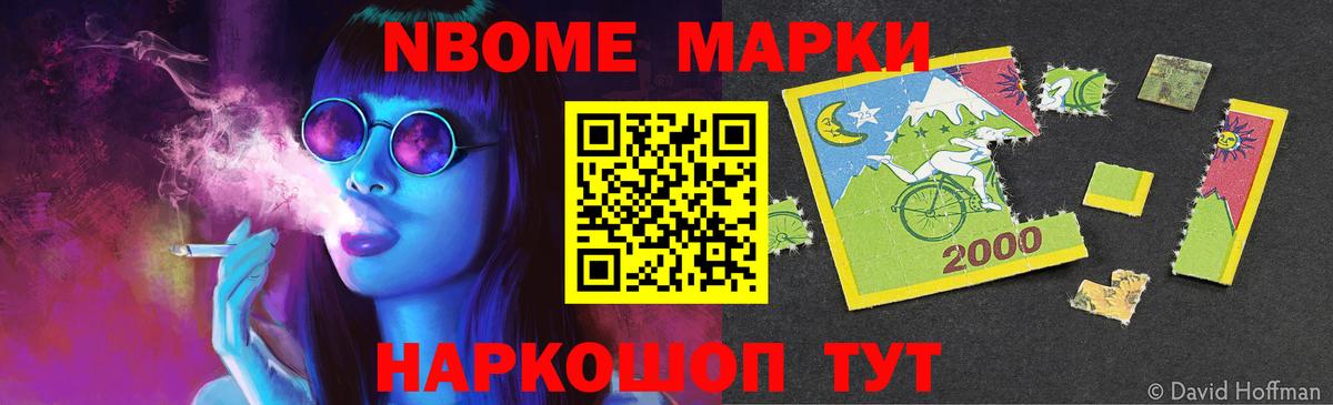 LSD-25 экстази ecstasy Бугуруслан