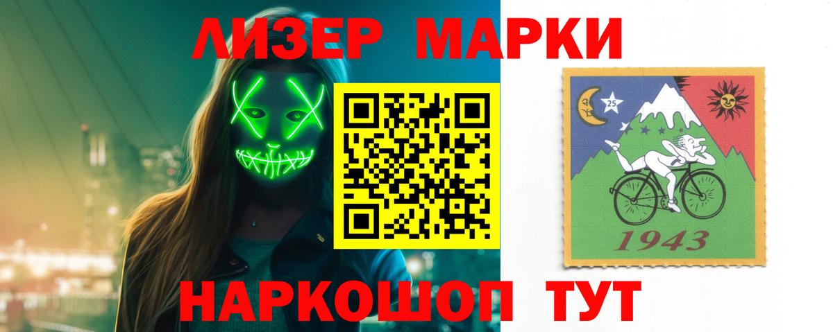 Бугуруслан  Лсд 25 экстази кислота  OMG зеркало  Вход с VPN  Лсд 25 экстази ecstasy  Лсд 25 экстази 